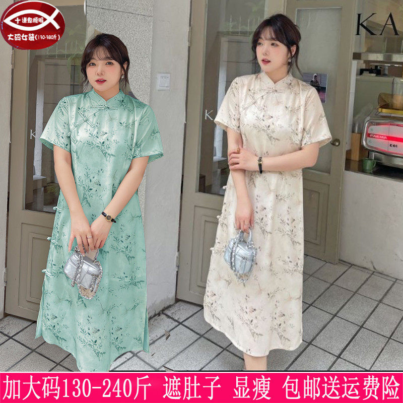a473轩辰大码改良版旗袍连衣裙