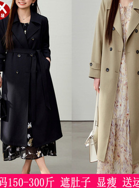 2025春秋新款300斤大码女装270胖mm时尚显瘦大气英伦风衣外套240