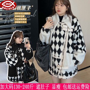 2024冬季新品250斤特大码女装棉衣200胖mm韩版棉服棋盘格机车外套