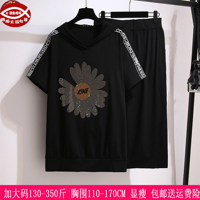 超大码T恤两件套2021春夏新品