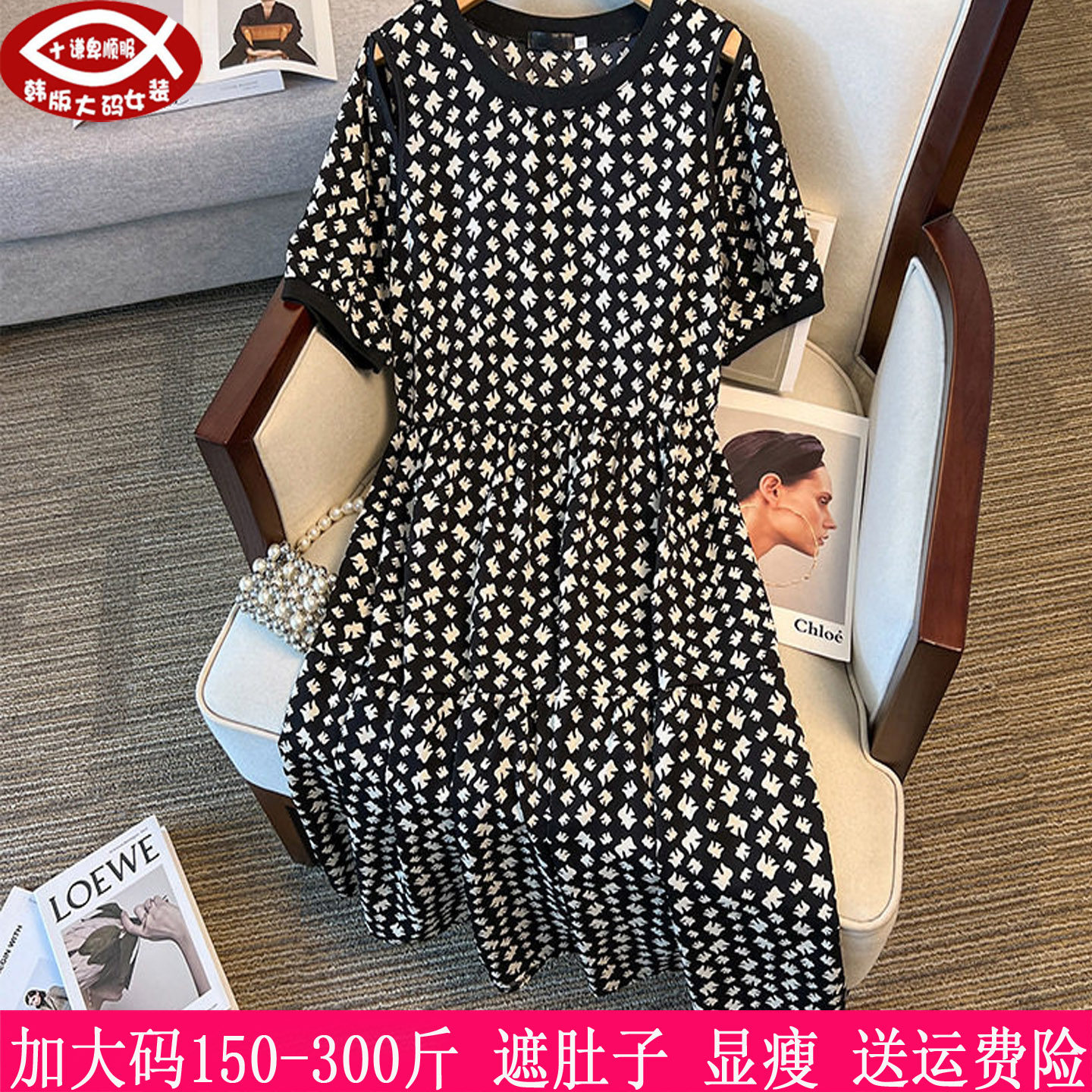 胖mm复古露肩显瘦连衣裙
