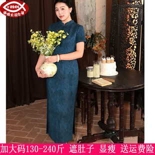 2026夏季新款230斤大码女装200胖妈妈中式改良收腰显瘦旗袍连衣裙