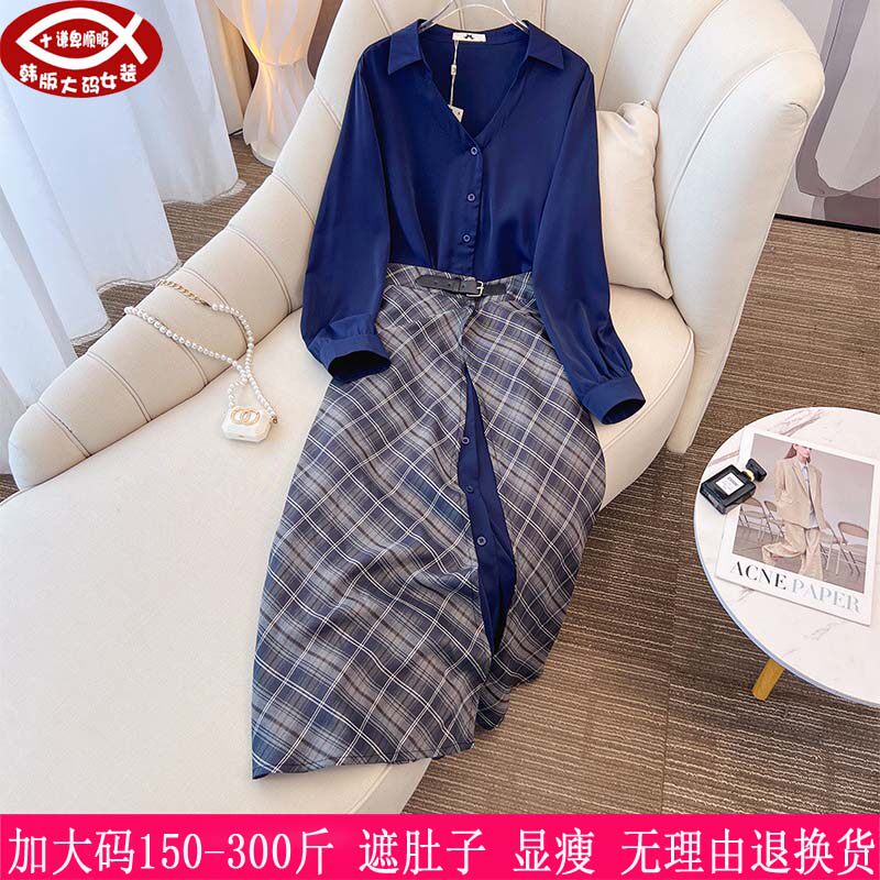 胖mm衬衫连衣裙+开叉格子半身裙
