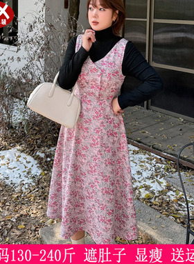 2025冬季新品230斤大码女装200胖mm高领打底衫+背心连衣裙两件套