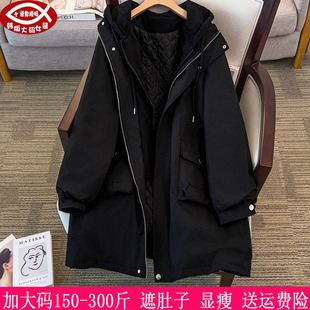 2026冬装新品300斤大码女270胖妹妹韩版宽松休闲棉衣棉服外套240