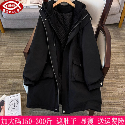 2025冬装新品300斤大码女270胖妹妹韩版宽松休闲棉衣棉服外套240