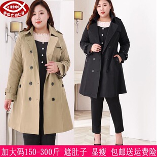 2025秋冬新款300斤大码女装遮肚外套260胖mm英伦显瘦休闲风衣210