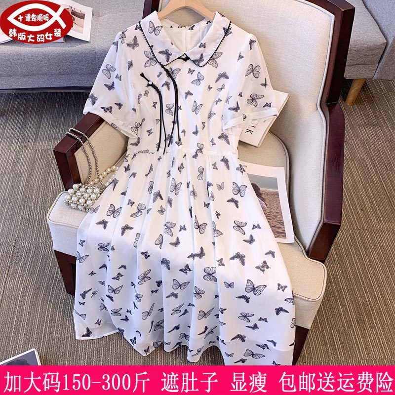 2025春夏新品300斤大码女装长裙270胖mm中式国风遮肚碎花连衣裙25,女装/女士精品,大码连衣裙,淘宝优惠券,粉丝福利购,淘宝优惠卷