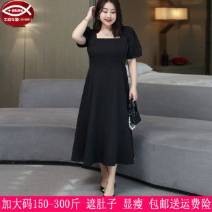 女长裙270胖mm高腰显瘦遮肚a字连衣裙240 300斤加大码 2026夏季 新品