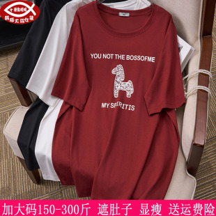 新品 遮肉显瘦圆领短袖 300斤大码 上衣270胖mm韩版 T恤 女装 2026夏季