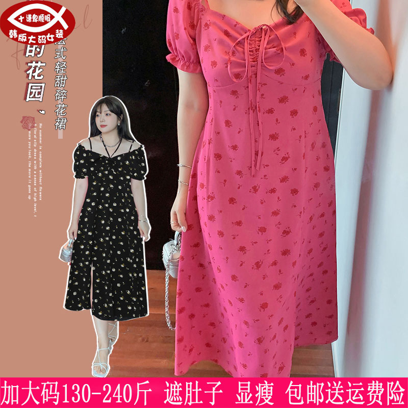 2024夏装新品230斤大码女200胖mm法式碎花性感吊带开叉长款连衣裙