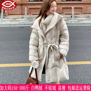 2026冬季新款300斤大码女装240胖mm韩版遮肚显瘦A字版90绒羽绒服