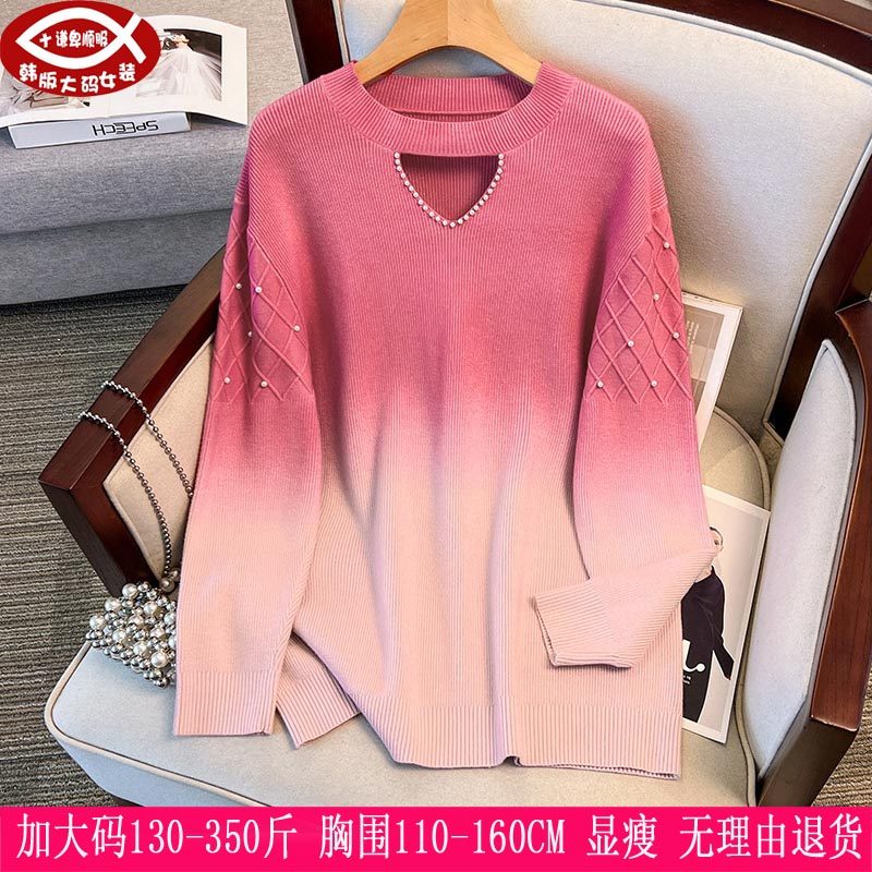 2025秋冬新品350斤特大码女装套头毛衣300胖mm宽松显瘦针织衫260,女装/女士精品,大码内搭,淘宝优惠券,粉丝福利购,淘宝优惠卷