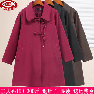 2026冬装新品300斤大码女遮肚显瘦毛呢外套280胖mm洋气A字上衣240