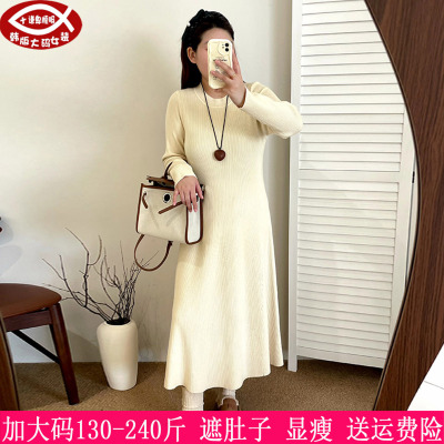 200斤大码女毛衣针织连衣裙