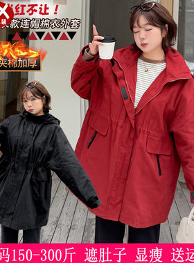 300斤大码女装夹棉派克服270胖mm