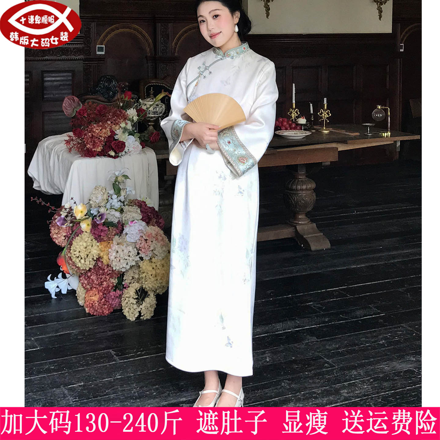 230大码女装民国中式麂皮绒旗袍