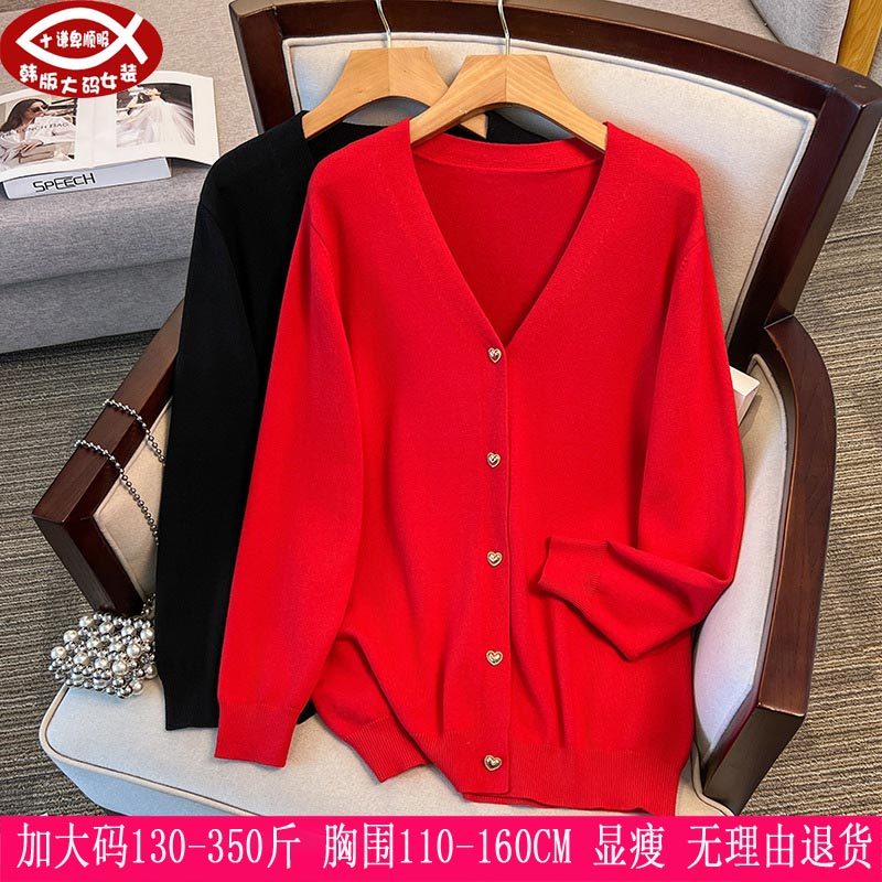 2025春秋新品350斤大码女装300开衫外套270胖mm韩版宽松针织毛衣,女装/女士精品,常规大码外套,淘宝优惠券,粉丝福利购,淘宝优惠卷