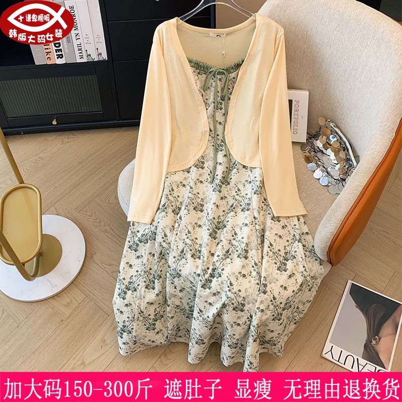 2025春秋新款300斤特大码女装260胖mm针织开衫+吊带碎花连衣裙240,女装/女士精品,大码套装,淘宝优惠券,粉丝福利购,淘宝优惠卷