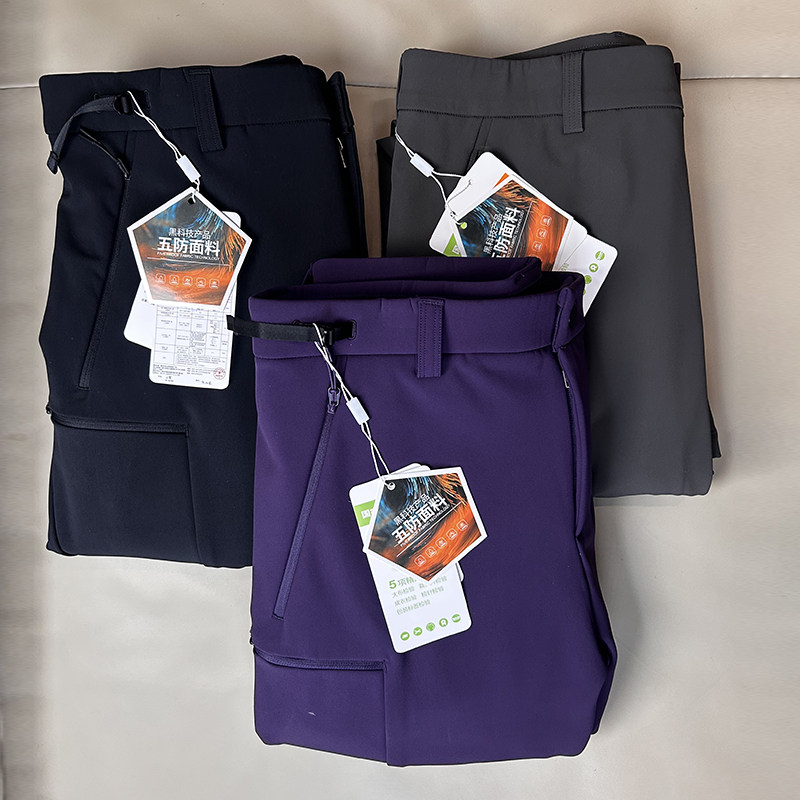 清仓 平替茑家 加厚加绒男士软壳裤休闲长裤多口袋户外工装裤男款,男装,休闲裤,淘宝优惠券,粉丝福利购,淘宝优惠卷