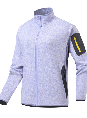 茑版抓绒衣 男士立领抓绒夹克秋季户外运动休闲拉链外套情侣款