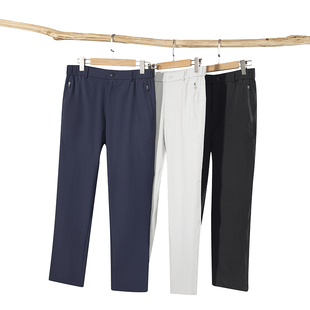 平替 科隆 男士商务休闲裤春秋款户外弹力松紧腰直筒长裤修身透气