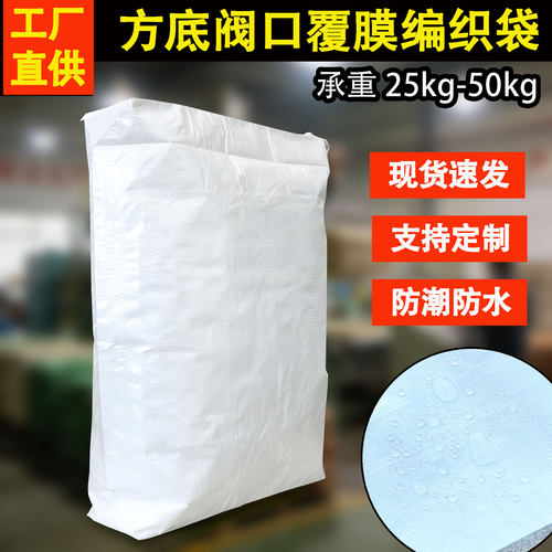 品牌LOGO印刷结实耐用量大从优