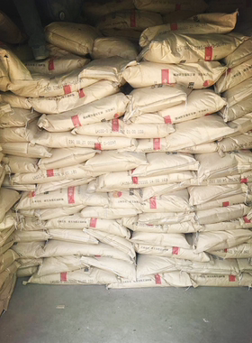 tmall加厚透明蛇皮袋编织袋牛皮纸塑复合袋铁件钉子袋配件包装袋