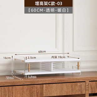 N家办公室显示器增高置物架笔记本电脑桌面抬高透明亚克力收纳u.