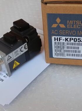 三菱伺服电机 HF-KP053/KP13/KP23/KP43/KP73/KP13B/23B/43B/73B