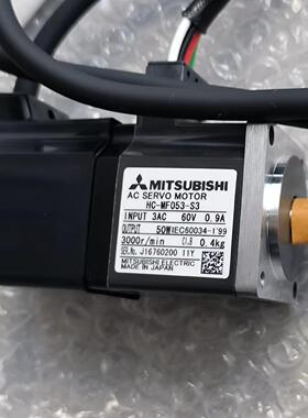 三菱 HC-MF053-S3/MF13K-S101/13BK-S102/13B-EC/43K-UL/43K-S6