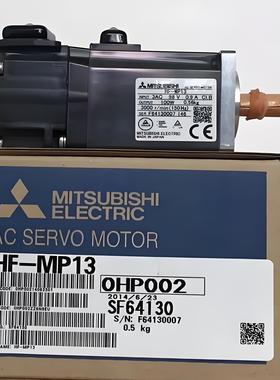 三菱 HF-MP053/MP053B/MP13/MP13B/MP23/MP23B/MP43/MP43B/MP73/B