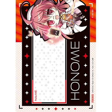 Z/X 异界群敌 G42-037 R 蝶崎