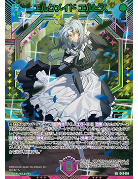 Z/X 异界群敌 G42-104 UR 麋鹿女仆 厄尔庇斯