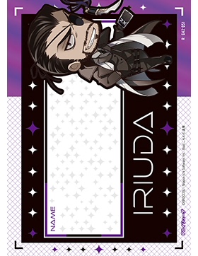 Z/X 异界群敌 G42-051 R 伊留达·奥兰多