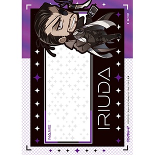 伊留达·奥兰多 051 G42 异界群敌