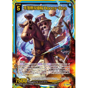 异界群敌 Z/X IG15-045 SR 不落无双埴轮 Honey-One
