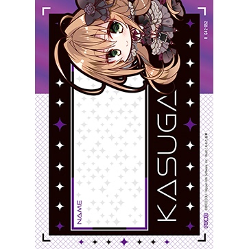 Z/X 异界群敌 G42-052 R 黑崎春日