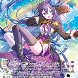 Z/X 异界群敌 PR04-007