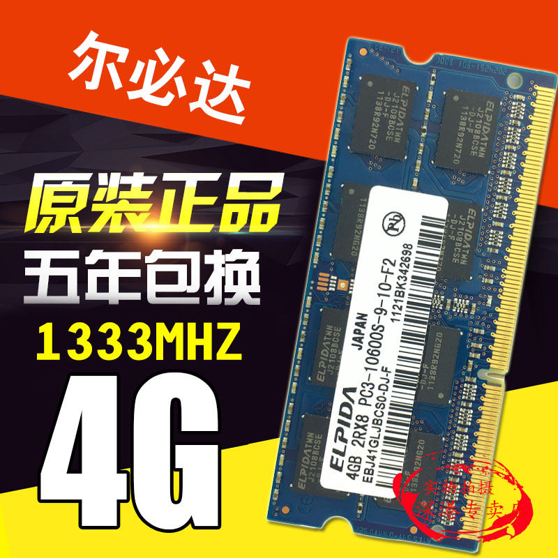 PC3ÓÃMTT
