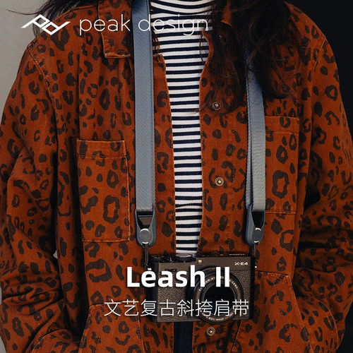 巅峰设计LeashII微单相机背带