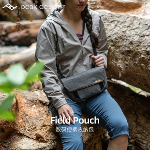 相机斜挎单肩收纳相机腰包适合佳能G7X3 V2数码 V10索尼ZVE10理光GR3莱卡Q3 Pouch PeakDesign巅峰设计Field