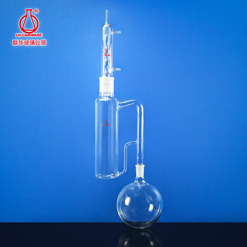 联华提取器连续式液液萃取器