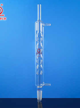 联华球形冷凝管冷凝器提取器冷凝管30cm回流冷凝LH-184实验室仪器