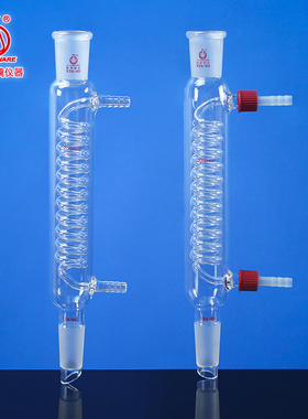 联华蛇形回流冷凝器冷凝管200/300/mmLH-176LH-176-GL回流冷凝器