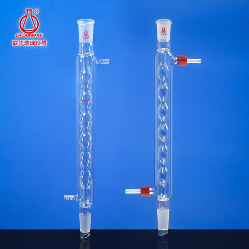玻璃球形型冷凝管冷凝器