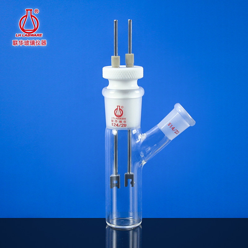 联华二口电化学反应瓶密封电解池5-20ml电化学电解槽 LH-618-N