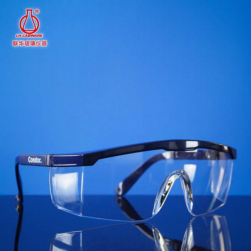 实验室专用护目护眼镜可戴眼镜防灰尘LH-301