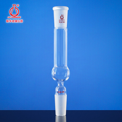 联华标口直型透明玻璃干燥管