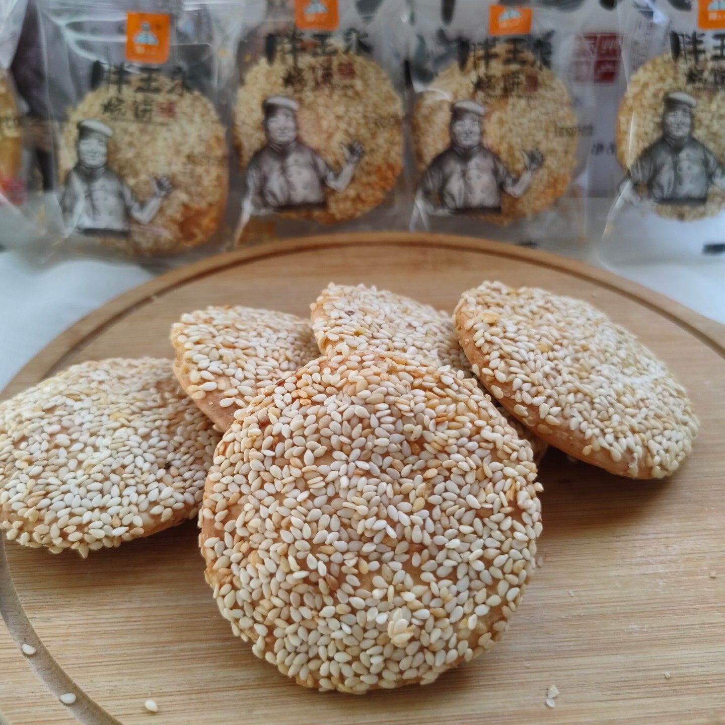 胖王永油酥烧饼独立小包装整箱即食烘烤芝麻饼涿州特产无加蔗糖